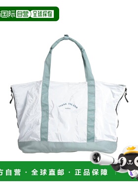 1h可退 潮奢 Stone Island 石头岛 男士 手袋 blue蓝色 舒适时尚