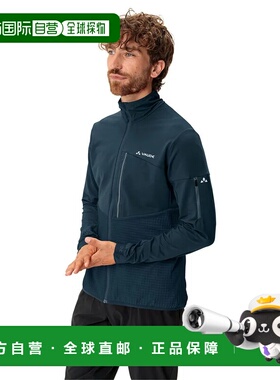 VAUDE Scopi 抓绒 抓绒 中性