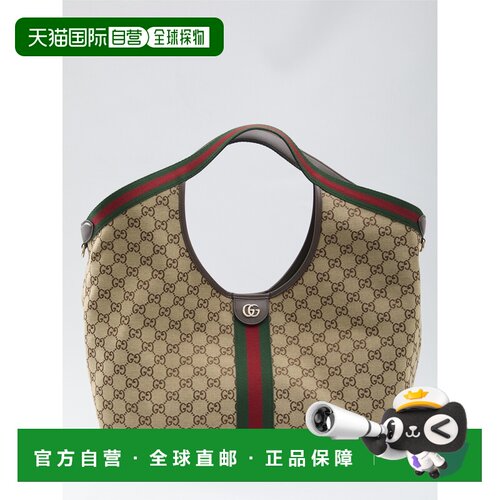 GUCCI 女士手提包 853971FAFFP2547 CO 花色 Giglio 大号托特包