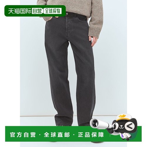 1h可退 潮奢 The Row 男士 Elordi 牛仔裤 554W2352