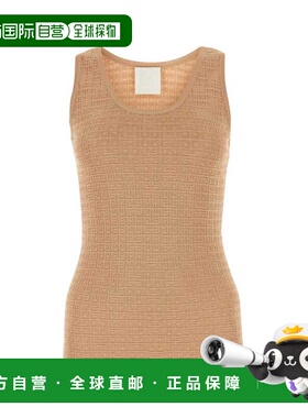 GIVENCHY 女士衬衫 BW90PC4ZKD913 SS2024 棕色 GIVENCHY blouse