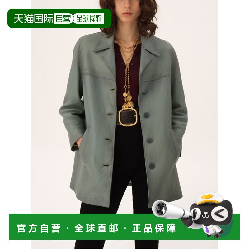 CHLOÉ 女士风衣 CH26SCV9320544L SS2026 浅蓝色