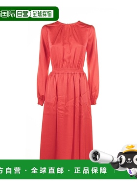 MICHAEL KORS 女士连衣裙 MS482EH99G623 SS2024 粉红色