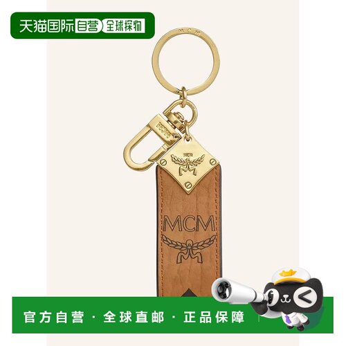 MCM 女士钥匙扣 100322125315000 CO 棕色 AREN VISETOS Key ring