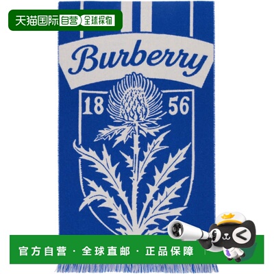1h可退 潮奢 Burberry 巴宝莉 女士 蓝色 & 白色 Thistle Shield