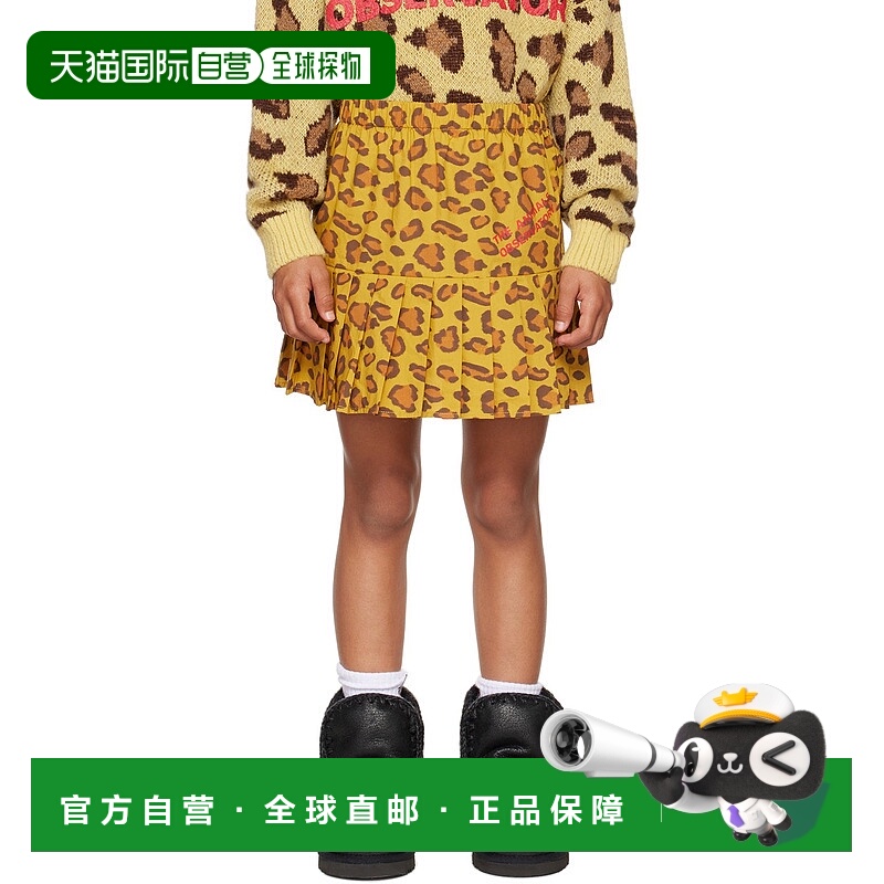 1h可退 潮奢 The Animals Observatory 女童 黄色 Bird 儿童半身