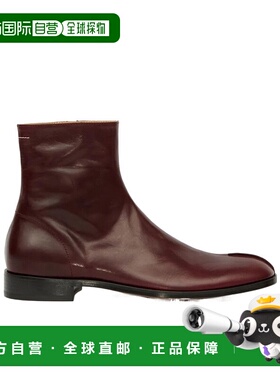 MM6 MAISON MARGIELA 男士靴子 SH1WU0011P5000T2353男靴