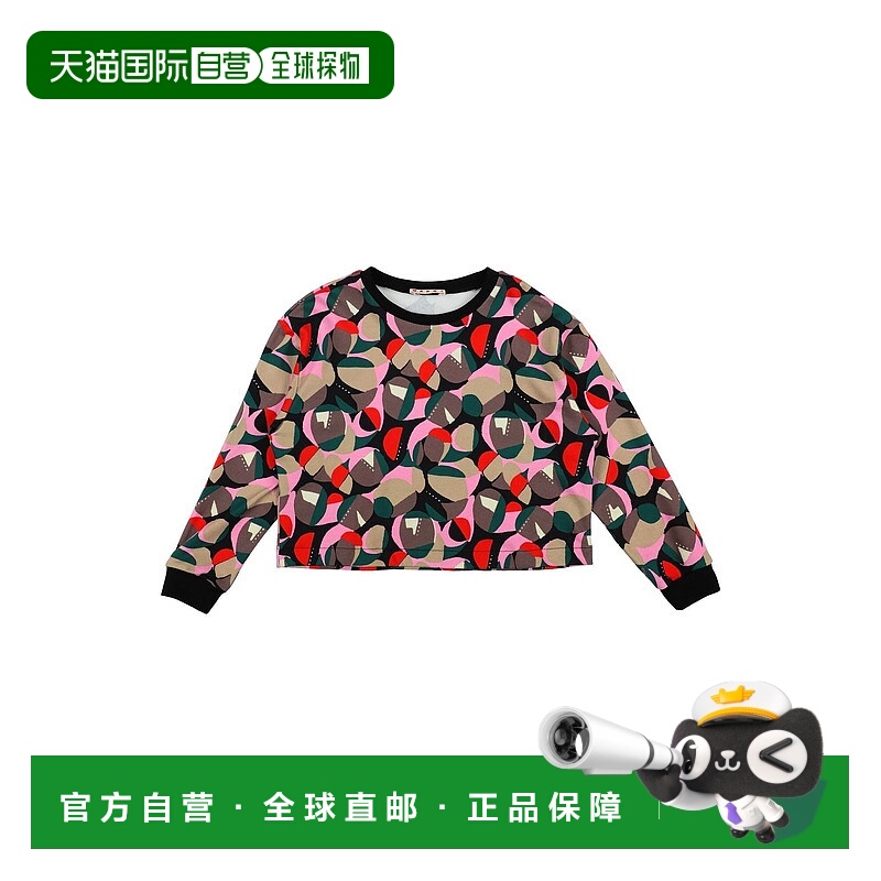 1h可退 潮奢 Marni 玛尼 女童 卫衣童装 black黑色 舒适时尚