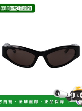 1h可退 BALENCIAGA 女士太阳镜 BB0387S001 CO 黑色