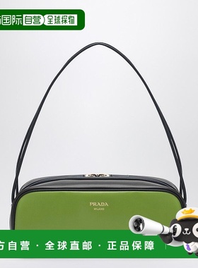 1h可退 潮奢 Prada 普拉达 女士 EBONY/GREEN 飘带包包 1BC249OOO