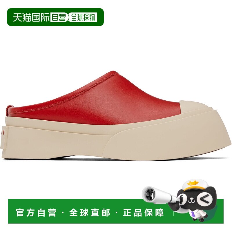 潮奢 Marni 玛尼 女士 红色 Pablo Sabot 穆勒鞋 SNZW018502P7226