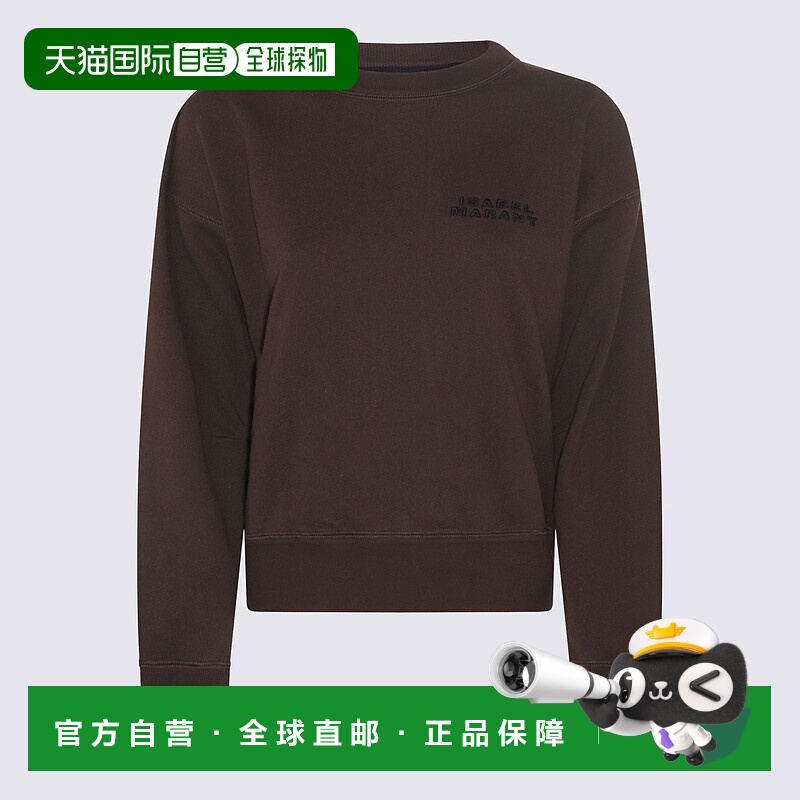 1h可退 ISABEL MARANT 女士卫衣 SW0054FAA2M41I02FK CO