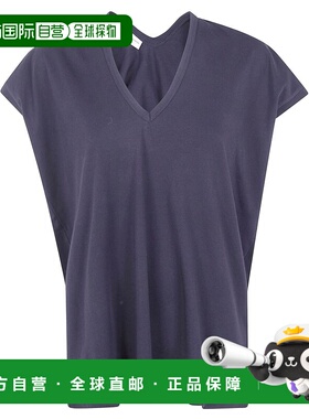 1h可退 潮奢 Dries Van Noten 德赖斯 范诺顿 女士 Hena V 領 T