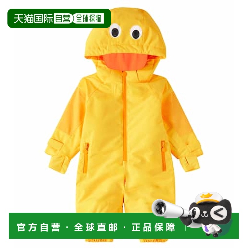 1h可退 潮奢 Stella Mccartney 斯特拉 麦卡特尼 婴儿 印花儿童风