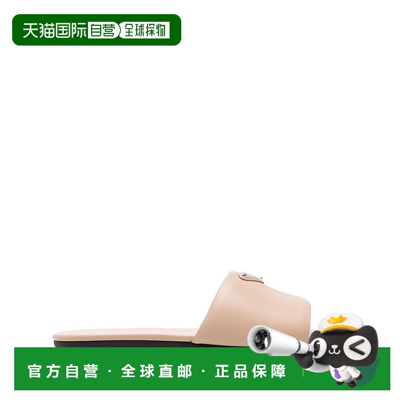 1h可退 潮奢 Prada 普拉达 女士 SANDALI 凉拖皮革凉鞋 1XX709F00