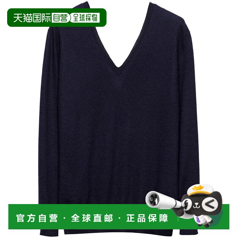 1h可退 潮奢 Prada 普拉达 女士 V領紐扣開襟衫 P24G2GSOOO15DM