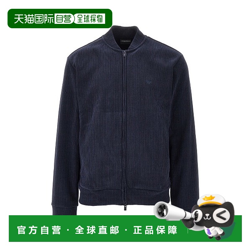 1h可退 潮奢 Emporio Armani 安普里奥 阿玛尼 男士 EA BODYWEAR