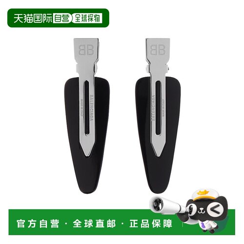 1h可退 balenciaga 女士 发带发饰