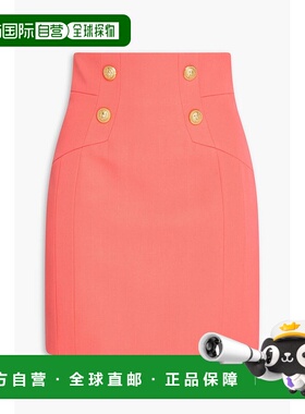 1h可退 潮奢 Balmain 巴尔曼 女士 徽标半身裙 BF1LB810WC09