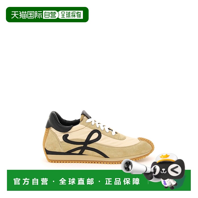 1h可退 LOEWE 男士运动鞋 M816282X108133 CO 浅棕色 Flow Runner