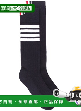 THOM BROWNE 男士袜子 MAS095A01690415 AW2025 蓝色长筒袜