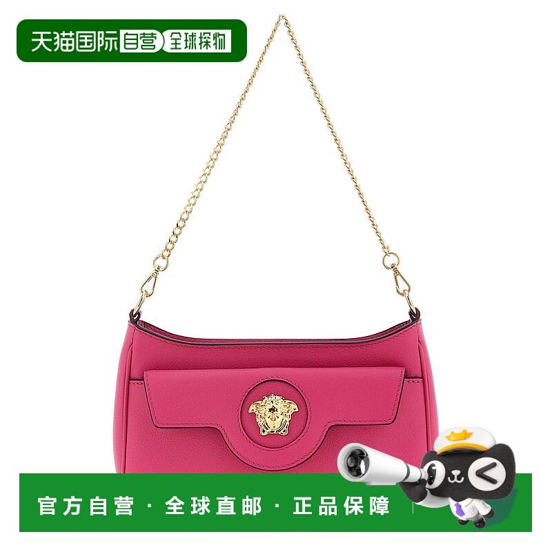 1h可退 潮奢 Versace 范思哲 女士 La Medusa 迷你肩背包 1017739