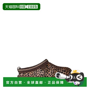 自营 潮奢 Ugg 女士 UGG Tazz Caspian 豹纹一脚蹬穆勒鞋 1178430