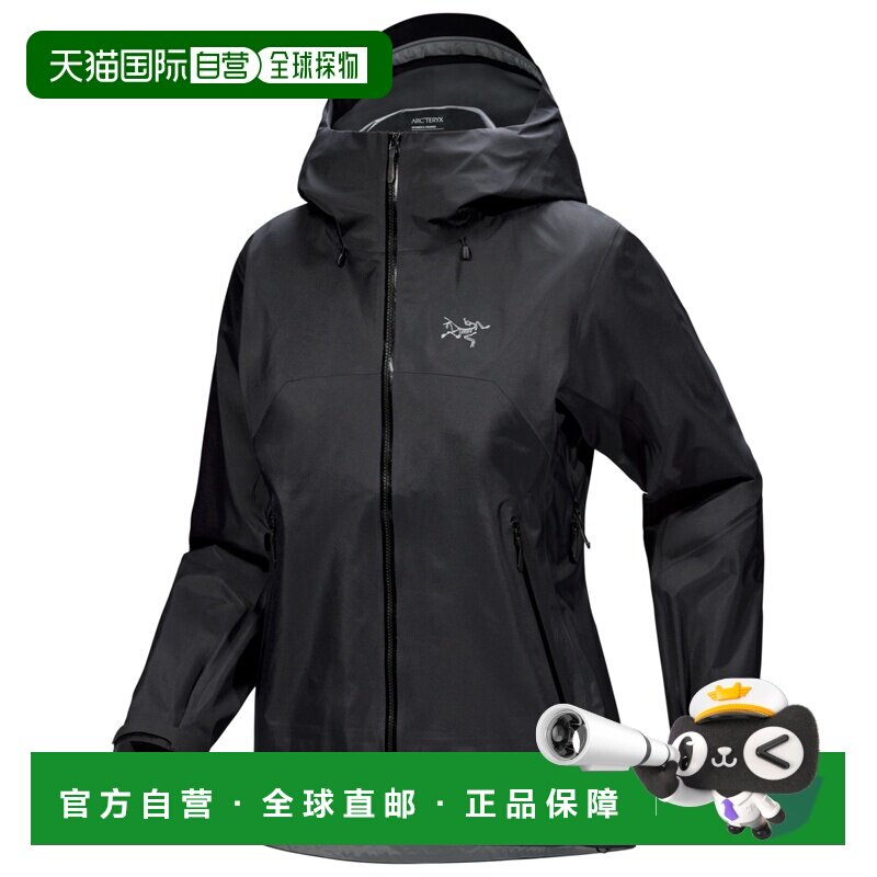 Arc'teryx 女士户外风衣 X000009674BLACK