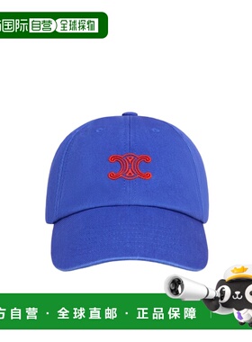 CELINE 男士帽子 AA0HW2U7429BR SS2026 蓝色 Hats