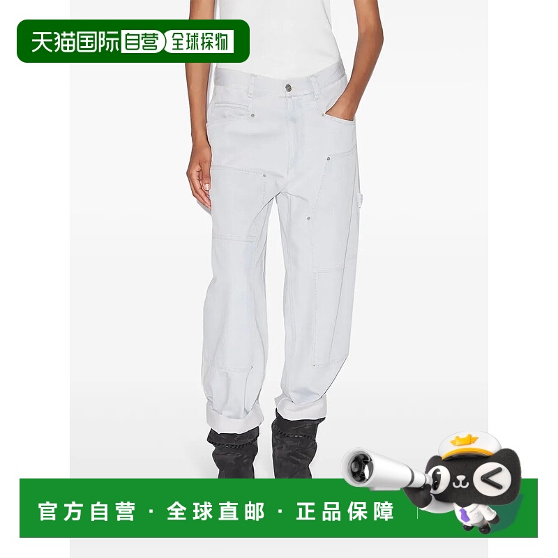 1h可退 ISABEL MARANT ÉTOILE 女士休闲裤 PA0502FAC1H05E30LU