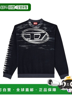 1h可退 潮奢 Diesel 迪赛 男士 S-Boxt-T1 橢圓形 D 印花衛衣 A18