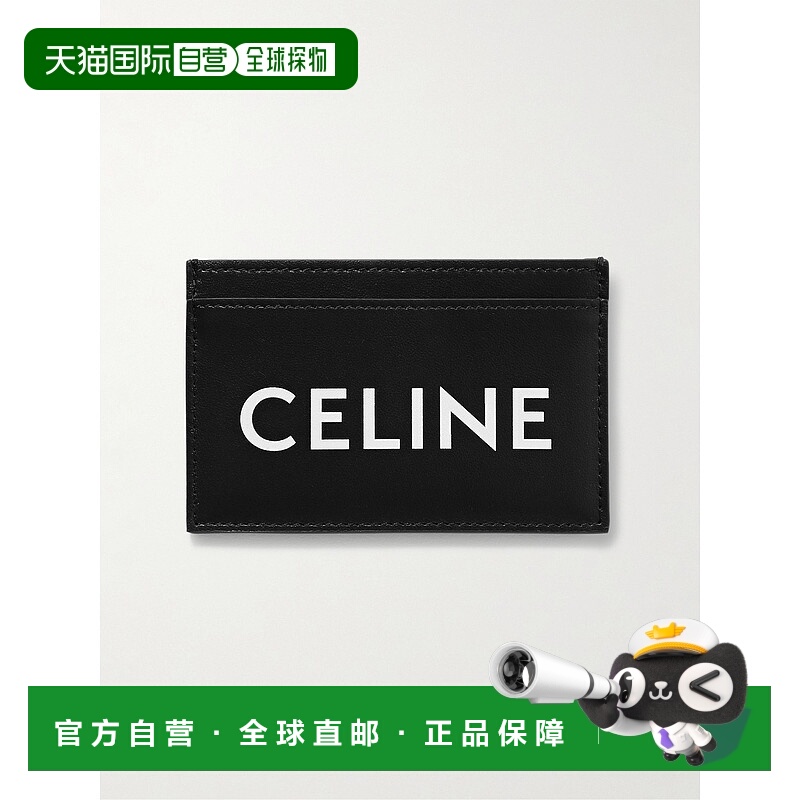 1h可退 潮奢 Celine 思琳 男士 徽标印花皮革卡套 10B703DMF38SI3