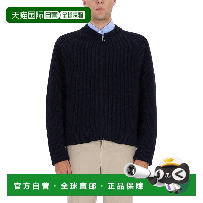 1h可退 潮奢 Paul Smith 男士 拉链针织开衫 M2R484ZT2251949