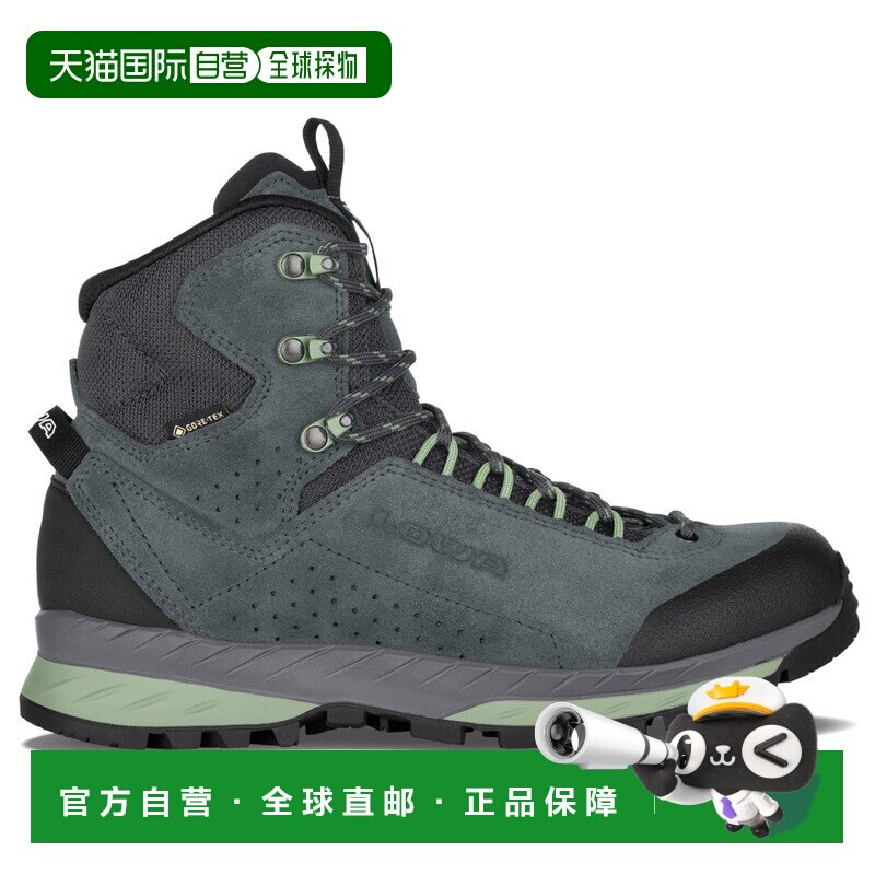 1h可退 LOWA 女士户外登山鞋 1191017DARKPETROL CO 蓝色户外鞋图片
