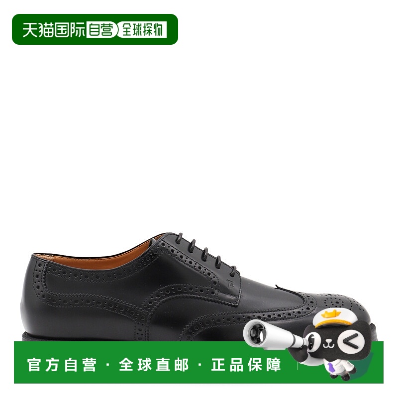 1h可退 潮奢 TOD'S 托德斯 男士 穿孔細部繫帶鞋 XXM75L0JK70LYG