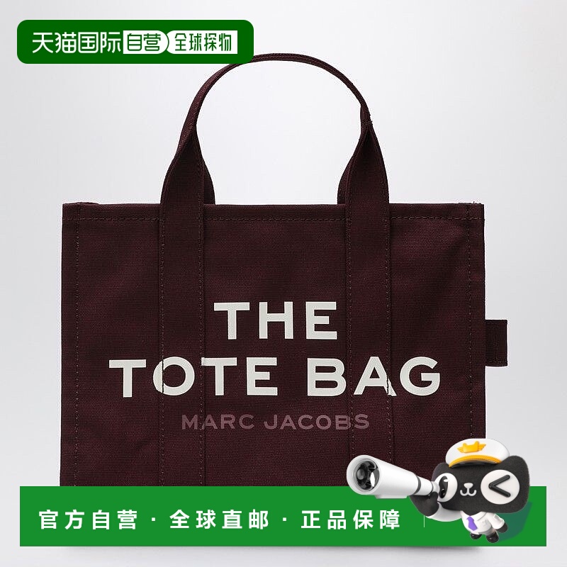 1h可退 MARC JACOBS 女士手提包 M0016161CO510 AW2025 紫色