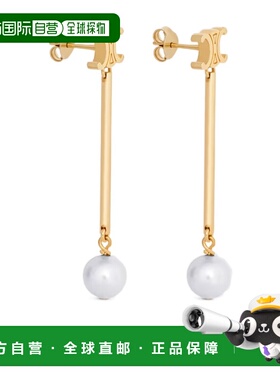 CELINE 女士耳饰 B102W6PRB01GI SS2026 黄色 徽标耳饰