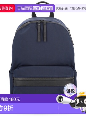 1h可退 潮奢 premiata 男士 