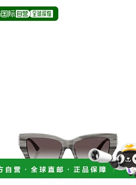 JIMMY CHOO 女士眼镜 00538213263JC5039BU50638G