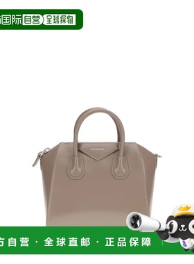 GIVENCHY 女士单肩包 BB5149B00D281 SS2026 灰色 Givenchy Shoul