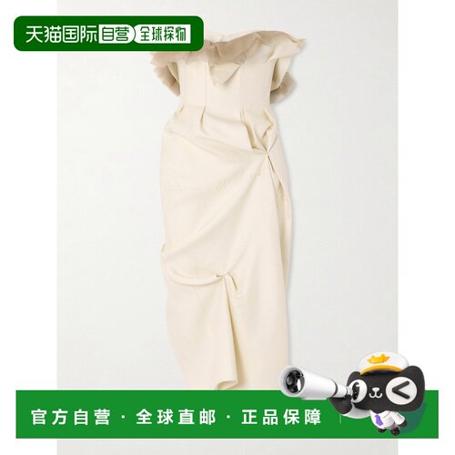 KHAITE/Salm女士中长连衣裙 【付后1h可退】