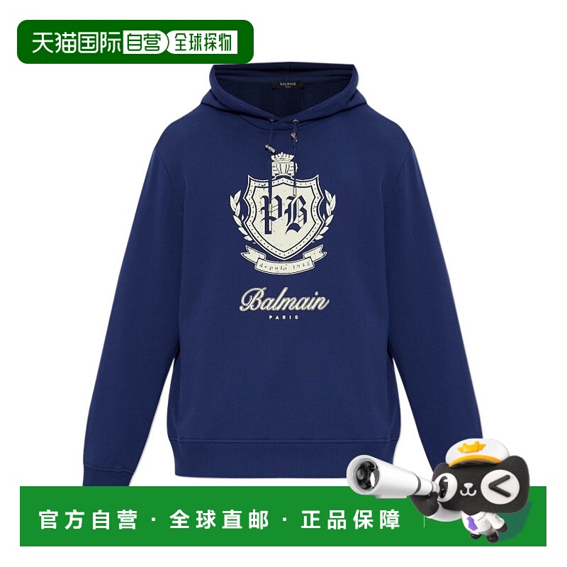 1h可退 BALMAIN 男士针织衫 FH0JT255GF30SPV AW2025 蓝色 Balmai