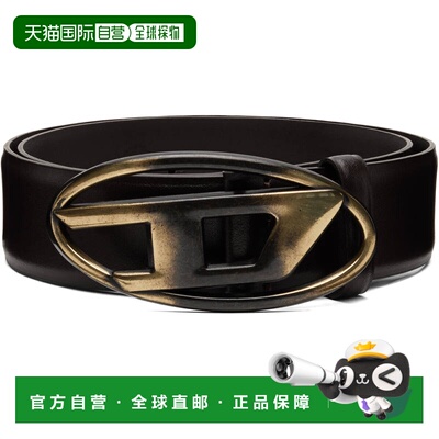 潮奢 Diesel 迪赛 男士 棕色 B-1dr 腰带 X10133P8527