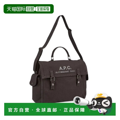 A.P.C. 男士单肩包 COHTNH61930CAA AW2026 棕色 【付后1h可退】
