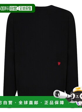 1h可退 MOSCHINO 男士针织毛衣 090952090555 SS2025 黑色 Long s