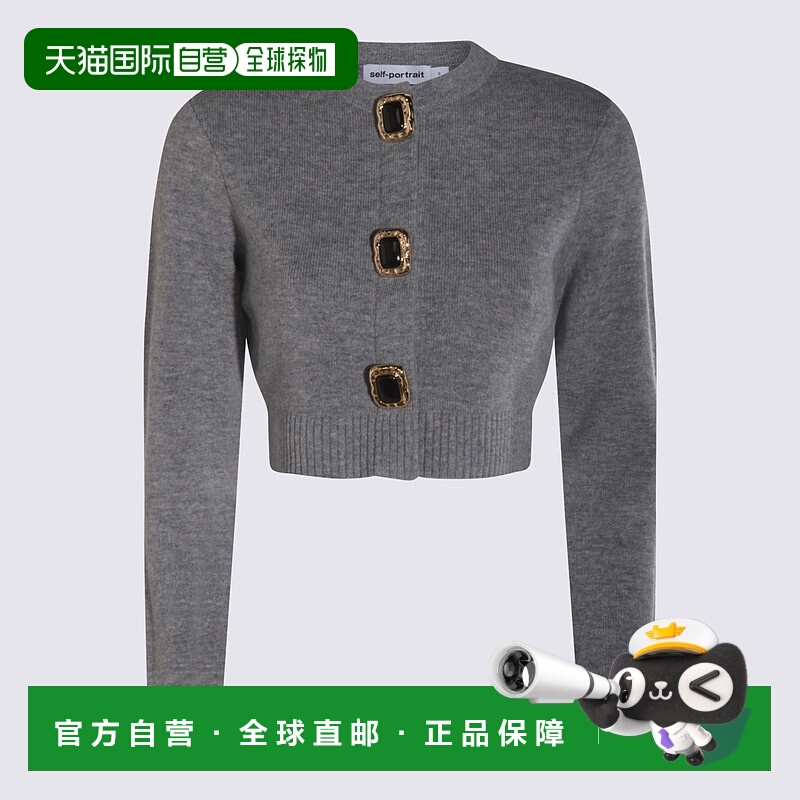 1h可退 潮奢 Self-Portrait 女士 Self-portrait 灰色毛线衫 AW25