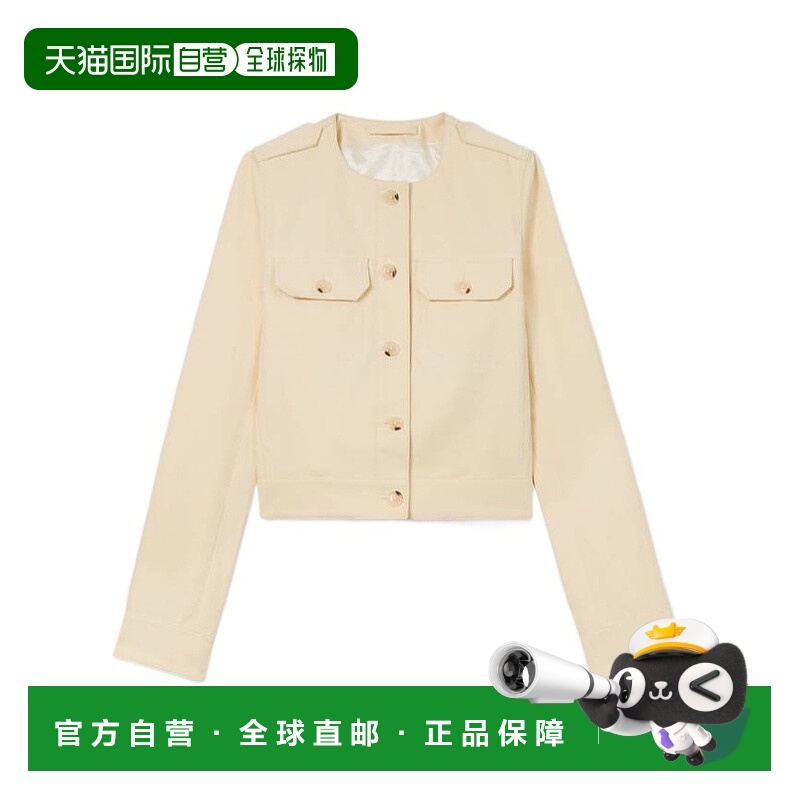 1h可退 KENZO 女士西服 FF52VE2579GA04 SS2025 花色 长袖休闲夹