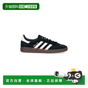 1h可退 潮奢 adidas 阿迪达斯 男士 黑色运动鞋 DB3021CBLACKFTWW