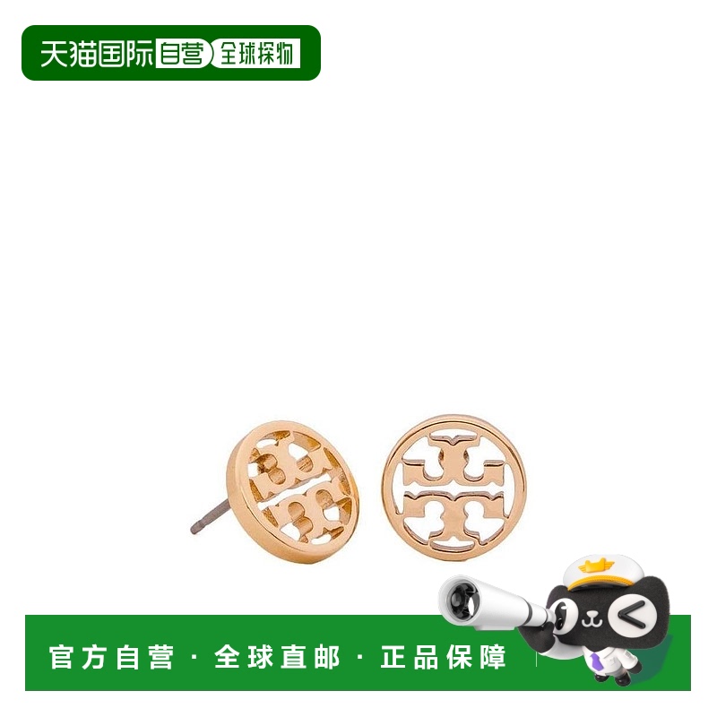1h可退 TORY BURCH 女士耳饰 11165518 SS2022 白色 徽标耳钉一对