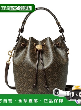 TORY BURCH 女士斜挎包 164889200 AW2025 棕色 Vanity case buck